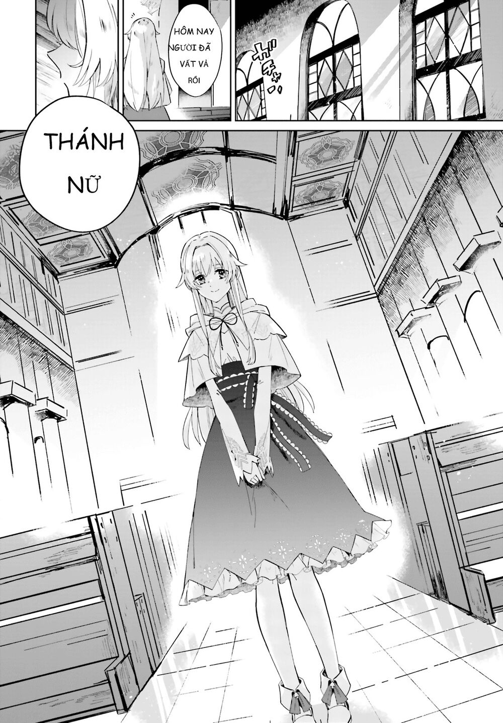 Seijo-sama wo Amayakashitai! Tadashi Yuusha, Omae wa Dame da: Chapter 1