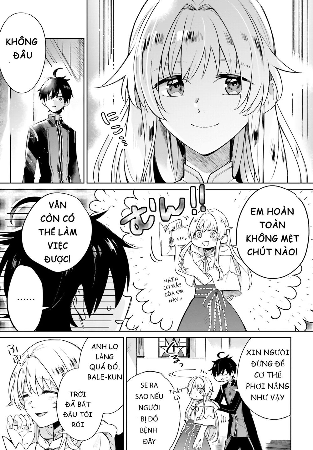 Seijo-sama wo Amayakashitai! Tadashi Yuusha, Omae wa Dame da: Chapter 1