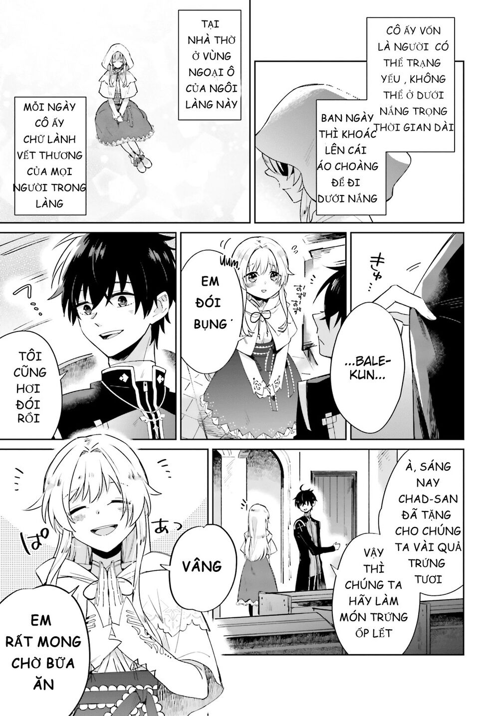 Seijo-sama wo Amayakashitai! Tadashi Yuusha, Omae wa Dame da: Chapter 1