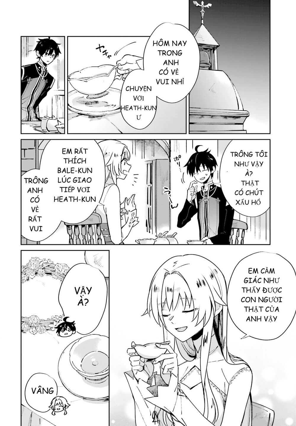 Seijo-sama wo Amayakashitai! Tadashi Yuusha, Omae wa Dame da: Chapter 1