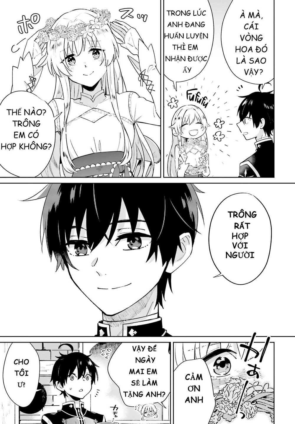 Seijo-sama wo Amayakashitai! Tadashi Yuusha, Omae wa Dame da: Chapter 1