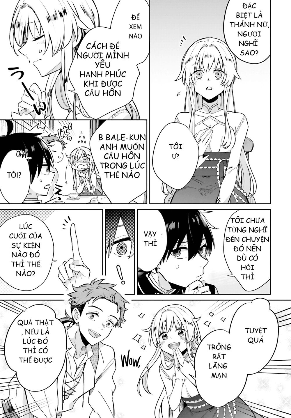 Seijo-sama wo Amayakashitai! Tadashi Yuusha, Omae wa Dame da: Chapter 1