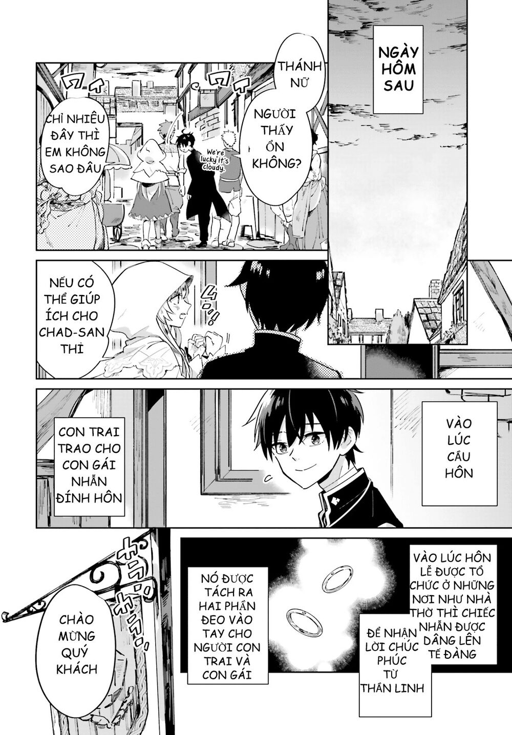 Seijo-sama wo Amayakashitai! Tadashi Yuusha, Omae wa Dame da: Chapter 1