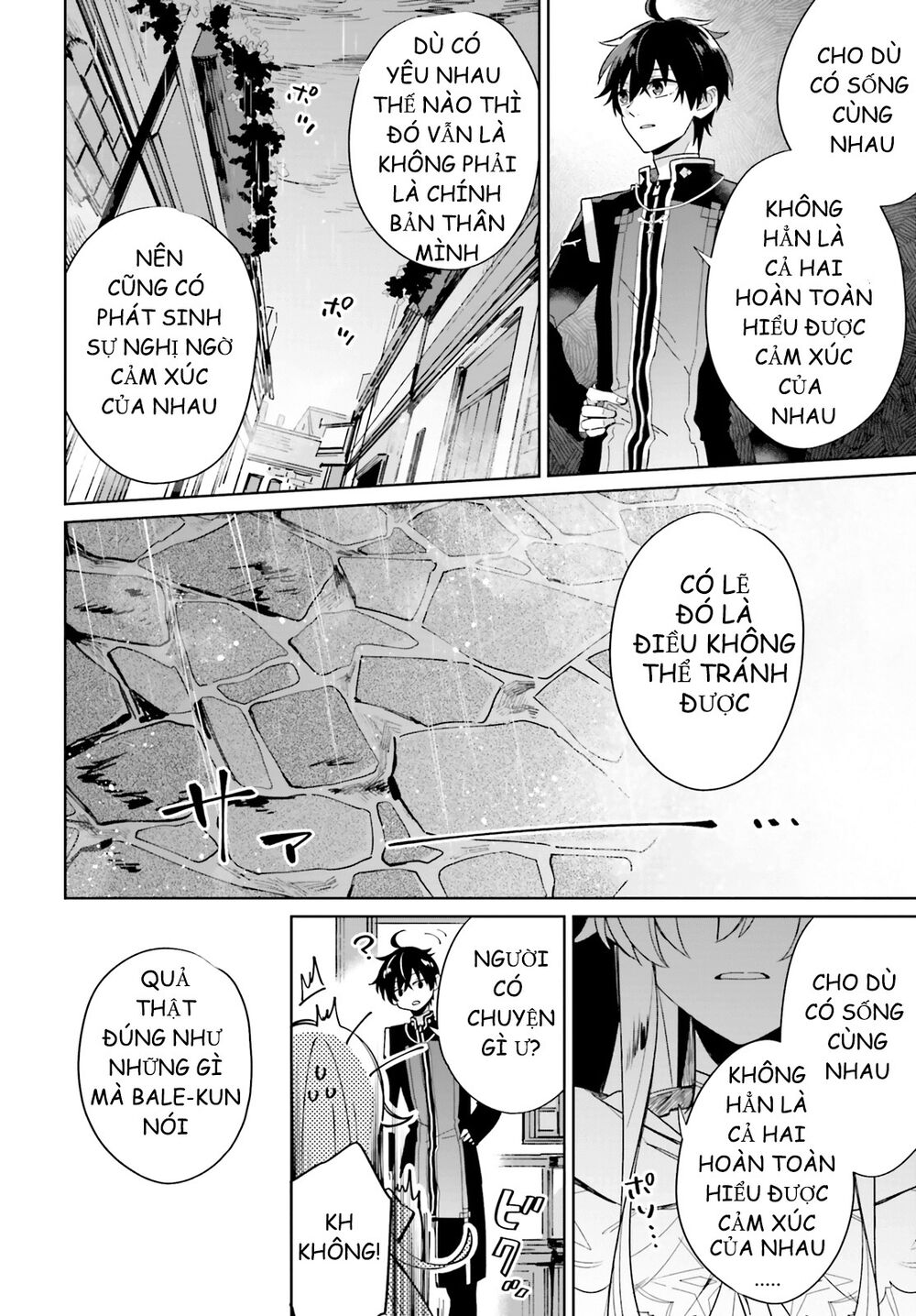 Seijo-sama wo Amayakashitai! Tadashi Yuusha, Omae wa Dame da: Chapter 1