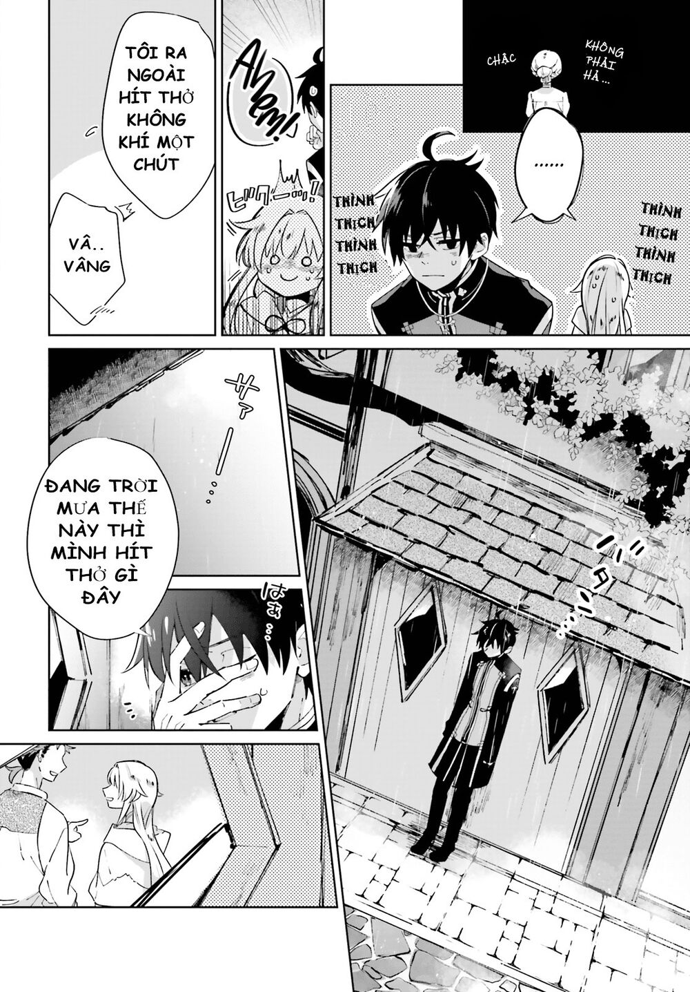Seijo-sama wo Amayakashitai! Tadashi Yuusha, Omae wa Dame da: Chapter 1