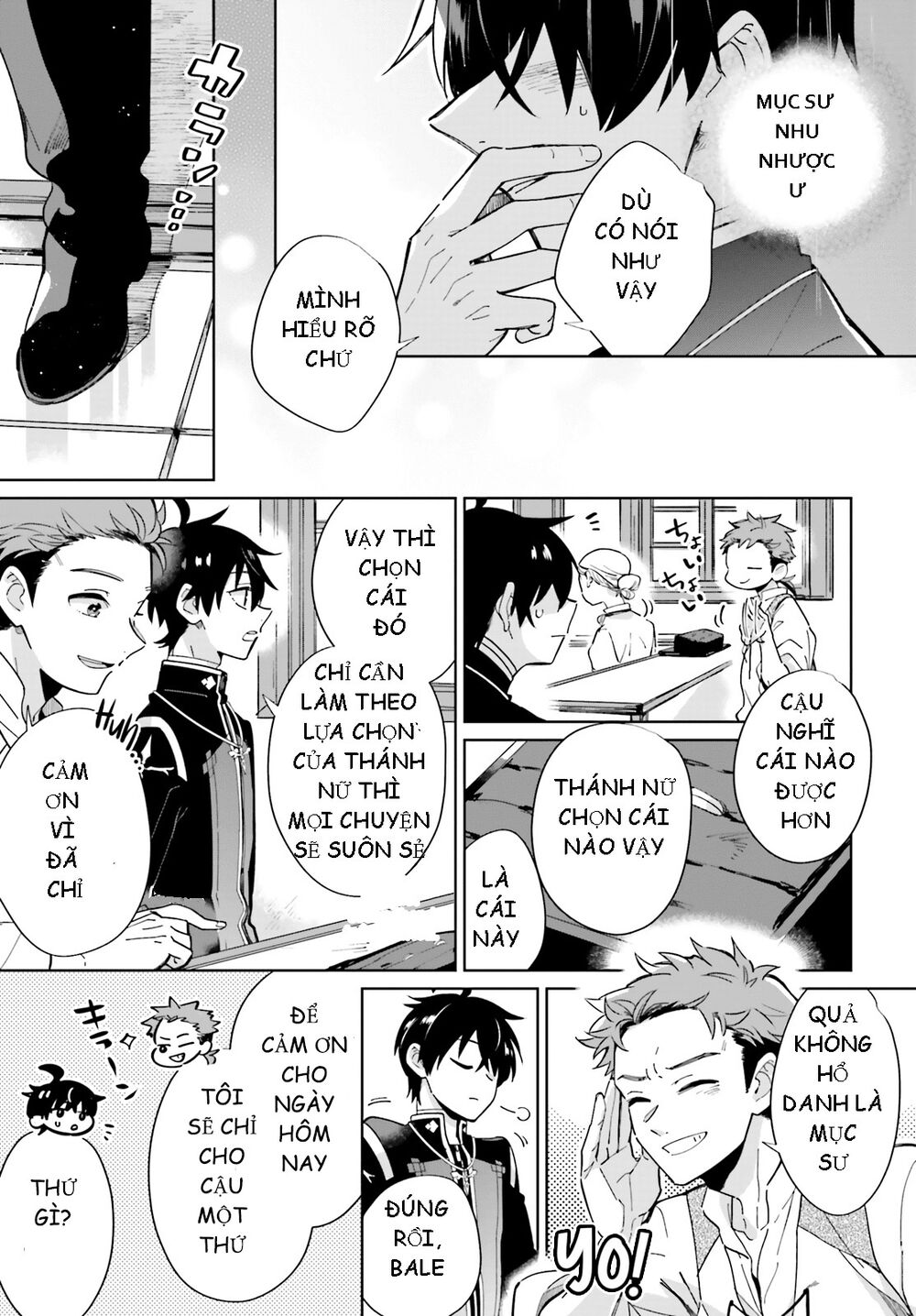 Seijo-sama wo Amayakashitai! Tadashi Yuusha, Omae wa Dame da: Chapter 1