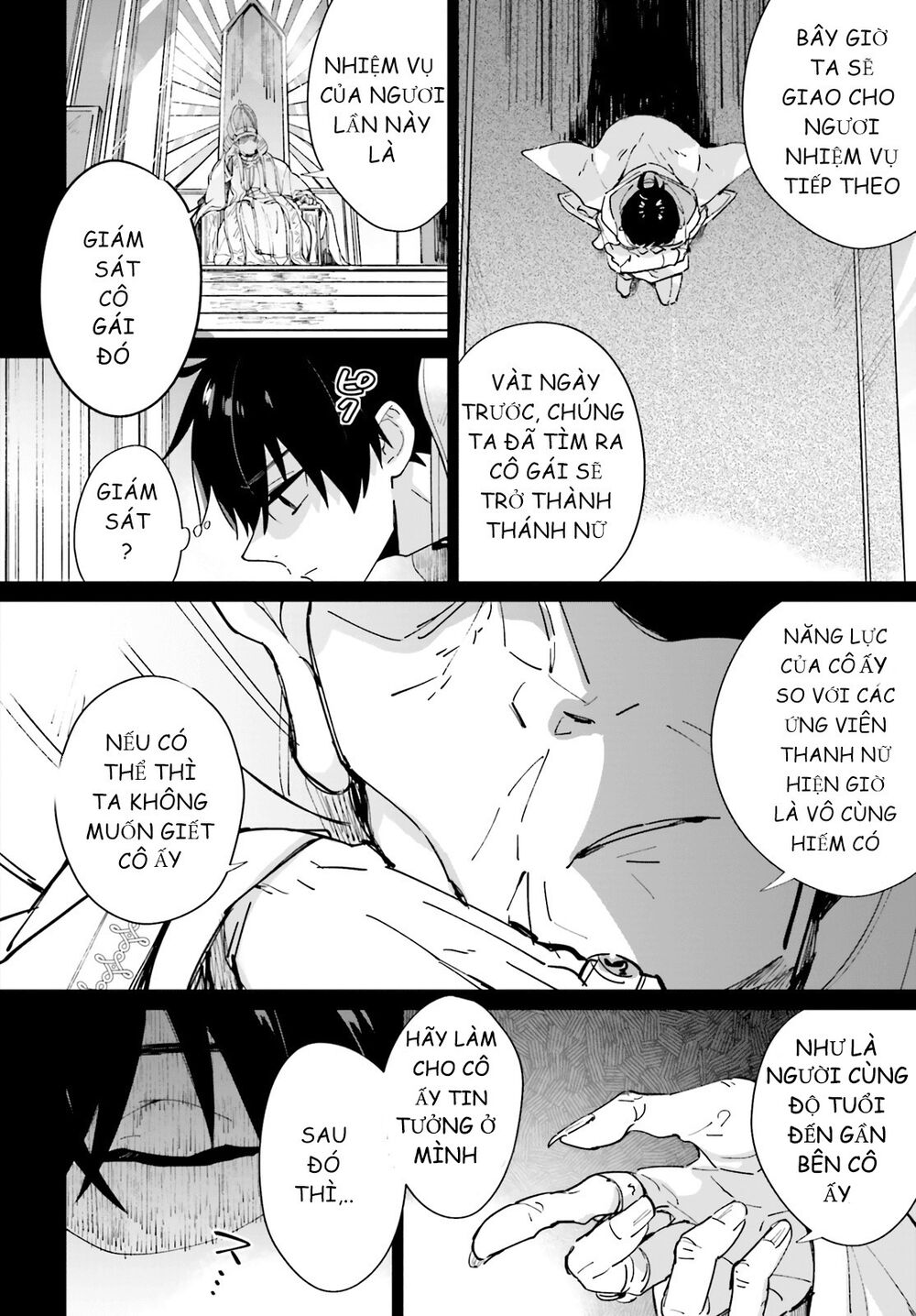 Seijo-sama wo Amayakashitai! Tadashi Yuusha, Omae wa Dame da: Chapter 1