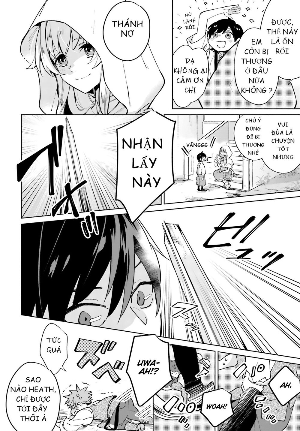Seijo-sama wo Amayakashitai! Tadashi Yuusha, Omae wa Dame da: Chapter 1