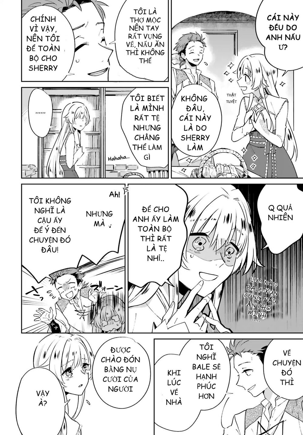 Seijo-sama wo Amayakashitai! Tadashi Yuusha, Omae wa Dame da: Chapter 2