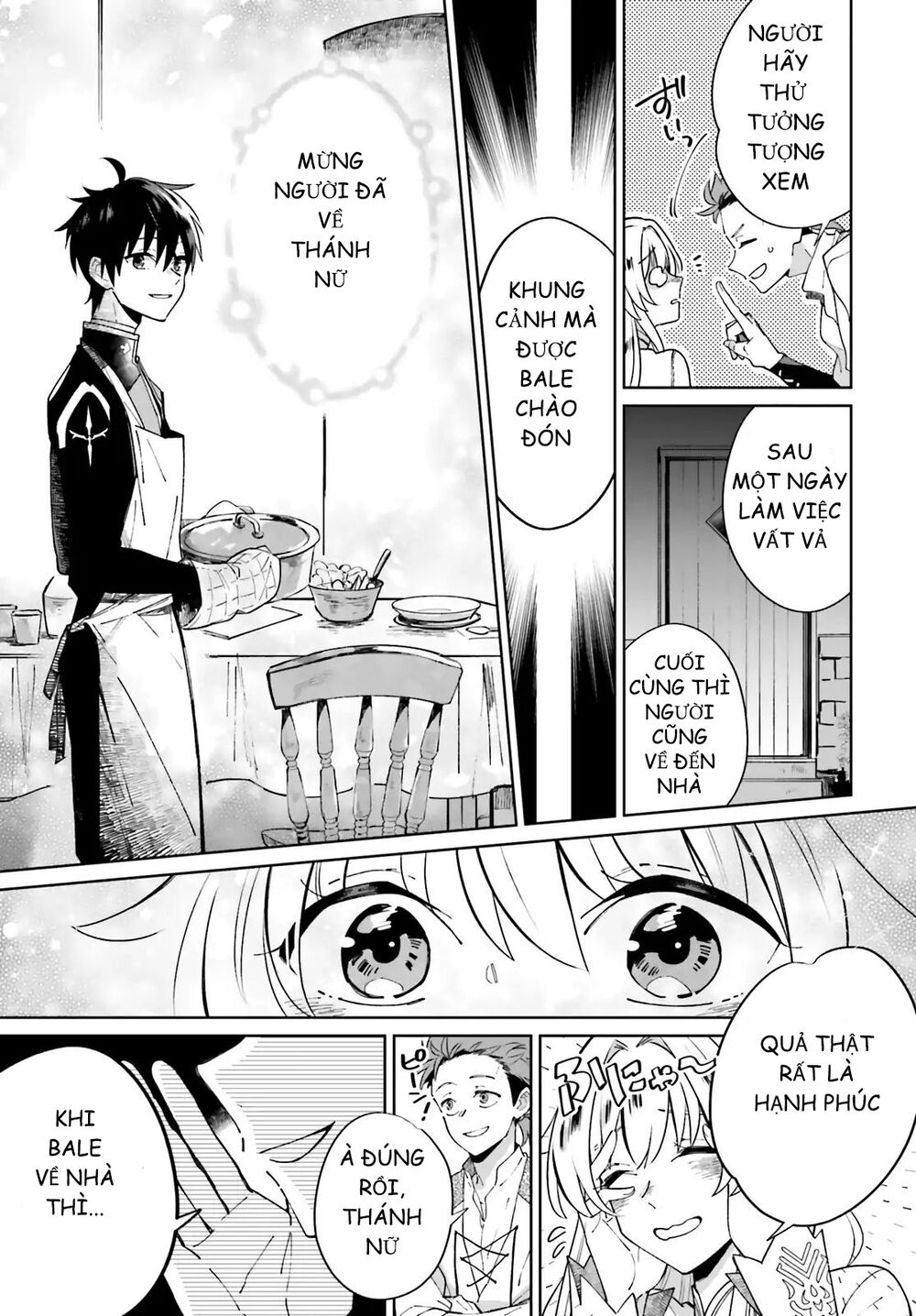 Seijo-sama wo Amayakashitai! Tadashi Yuusha, Omae wa Dame da: Chapter 2