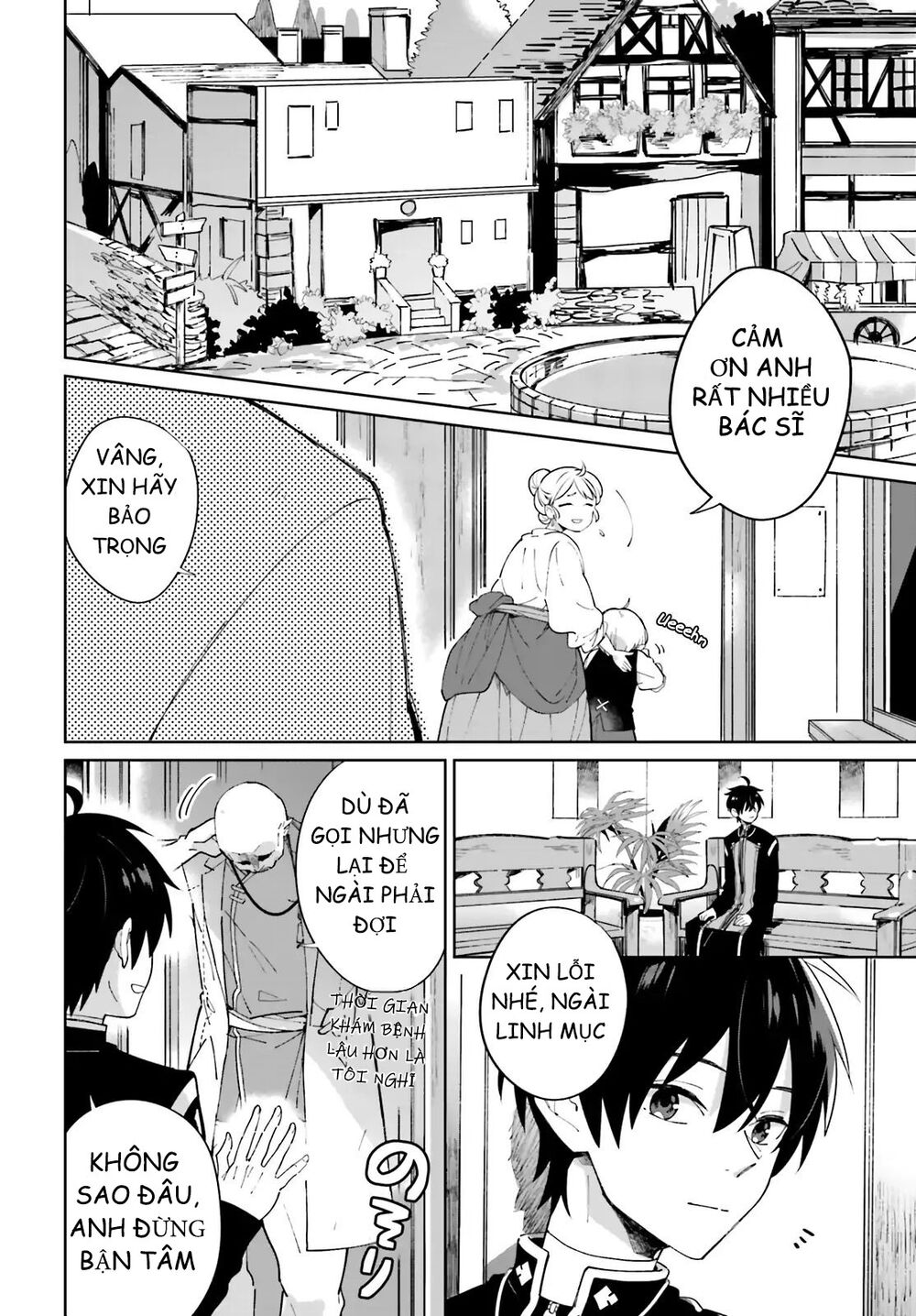 Seijo-sama wo Amayakashitai! Tadashi Yuusha, Omae wa Dame da: Chapter 2