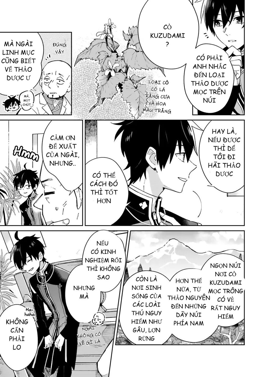 Seijo-sama wo Amayakashitai! Tadashi Yuusha, Omae wa Dame da: Chapter 2