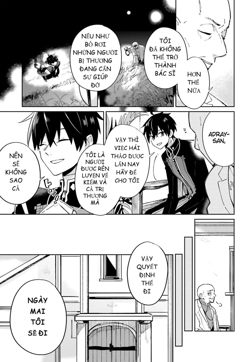 Seijo-sama wo Amayakashitai! Tadashi Yuusha, Omae wa Dame da: Chapter 2