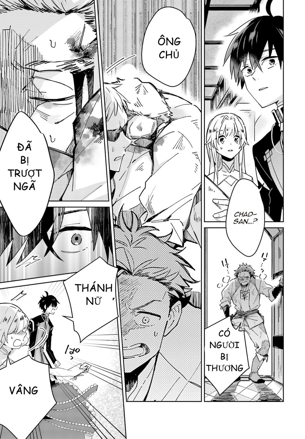 Seijo-sama wo Amayakashitai! Tadashi Yuusha, Omae wa Dame da: Chapter 3