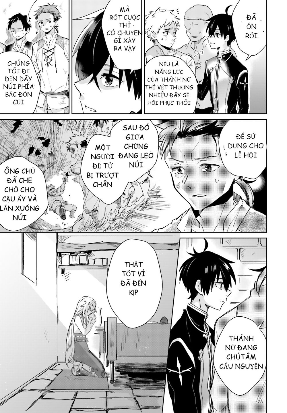 Seijo-sama wo Amayakashitai! Tadashi Yuusha, Omae wa Dame da: Chapter 3