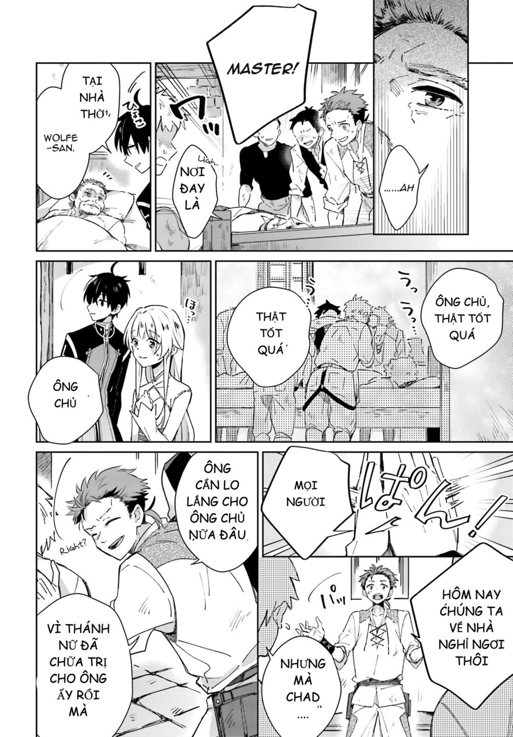 Seijo-sama wo Amayakashitai! Tadashi Yuusha, Omae wa Dame da: Chapter 3