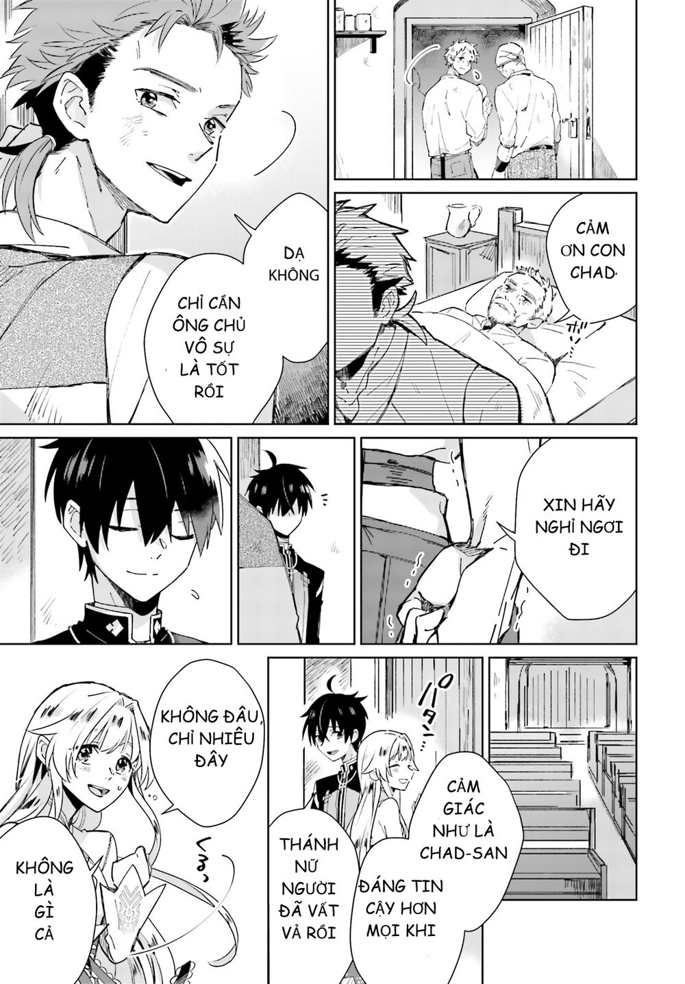 Seijo-sama wo Amayakashitai! Tadashi Yuusha, Omae wa Dame da: Chapter 3