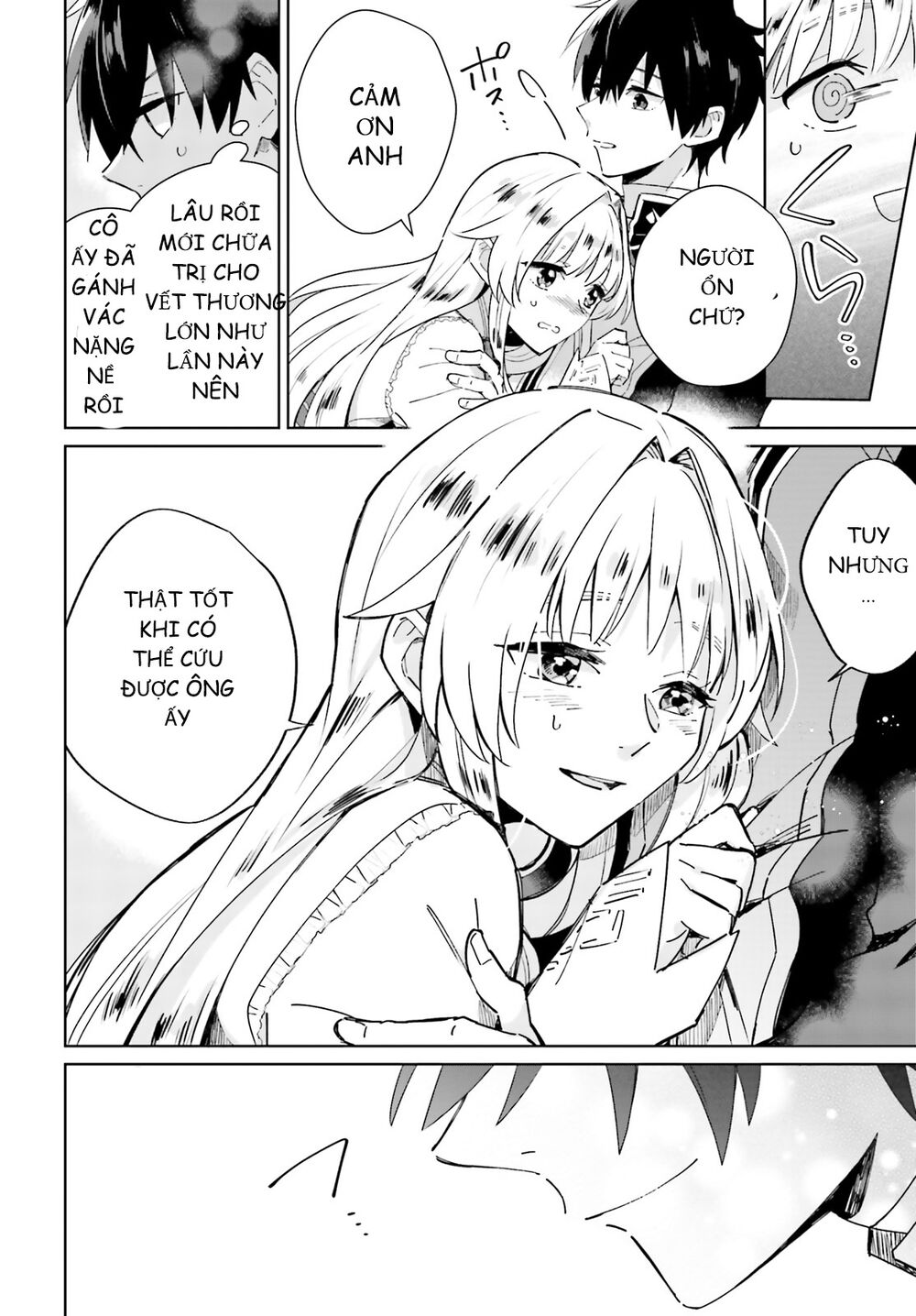 Seijo-sama wo Amayakashitai! Tadashi Yuusha, Omae wa Dame da: Chapter 3