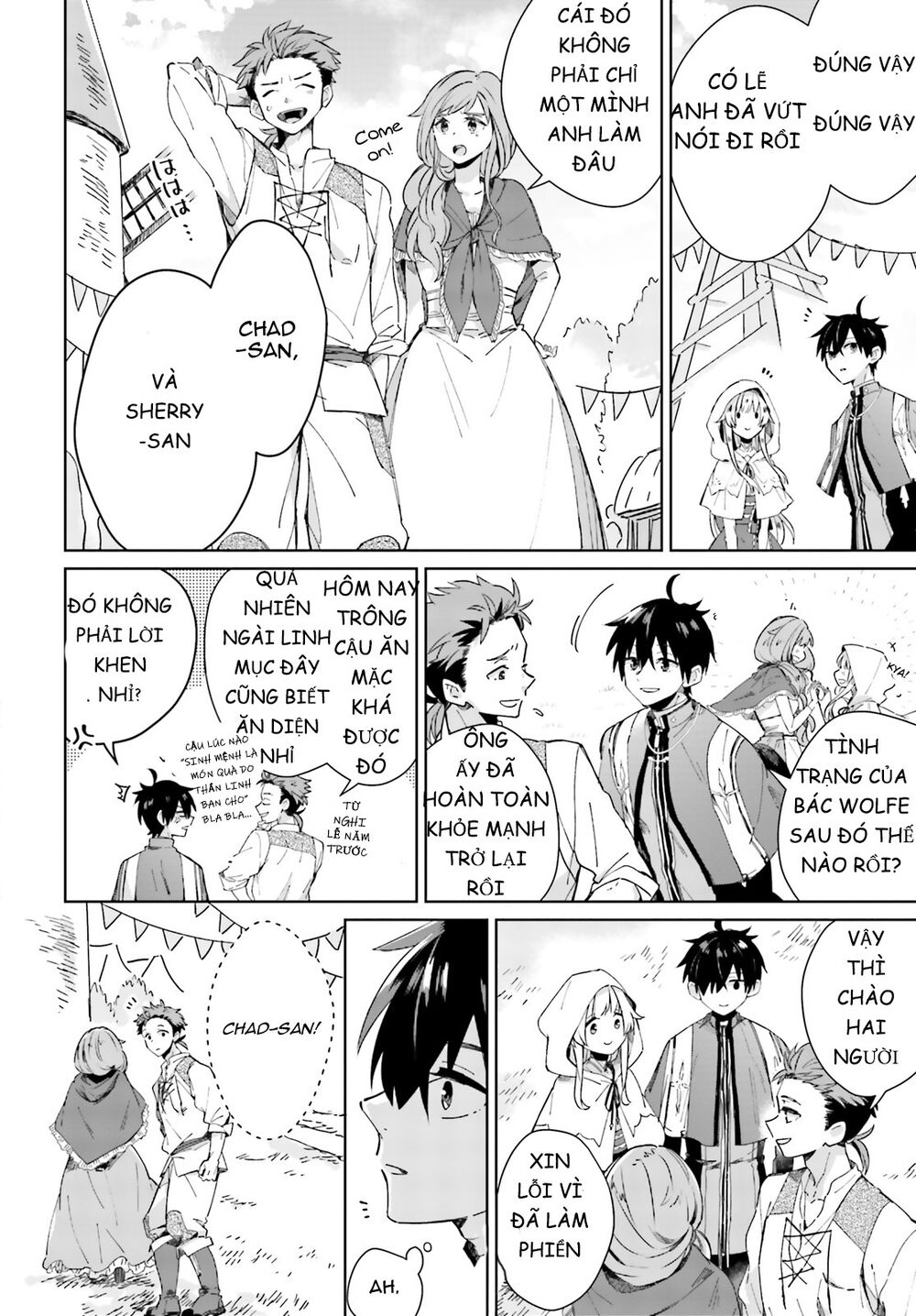 Seijo-sama wo Amayakashitai! Tadashi Yuusha, Omae wa Dame da: Chapter 3