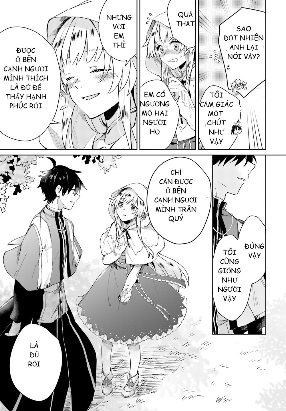 Seijo-sama wo Amayakashitai! Tadashi Yuusha, Omae wa Dame da: Chapter 3