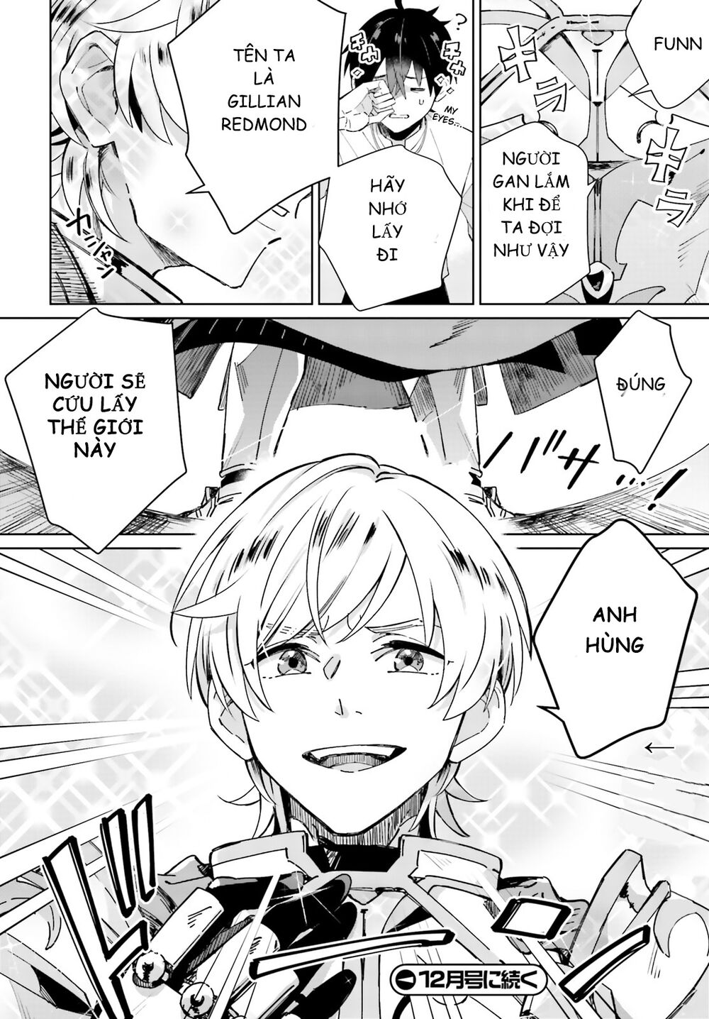 Seijo-sama wo Amayakashitai! Tadashi Yuusha, Omae wa Dame da: Chapter 3