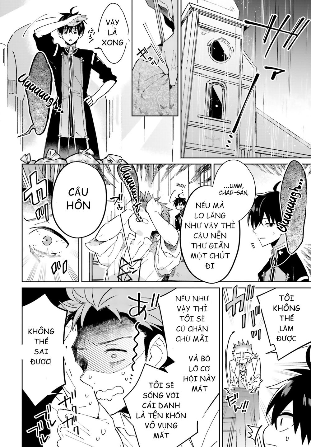 Seijo-sama wo Amayakashitai! Tadashi Yuusha, Omae wa Dame da: Chapter 3