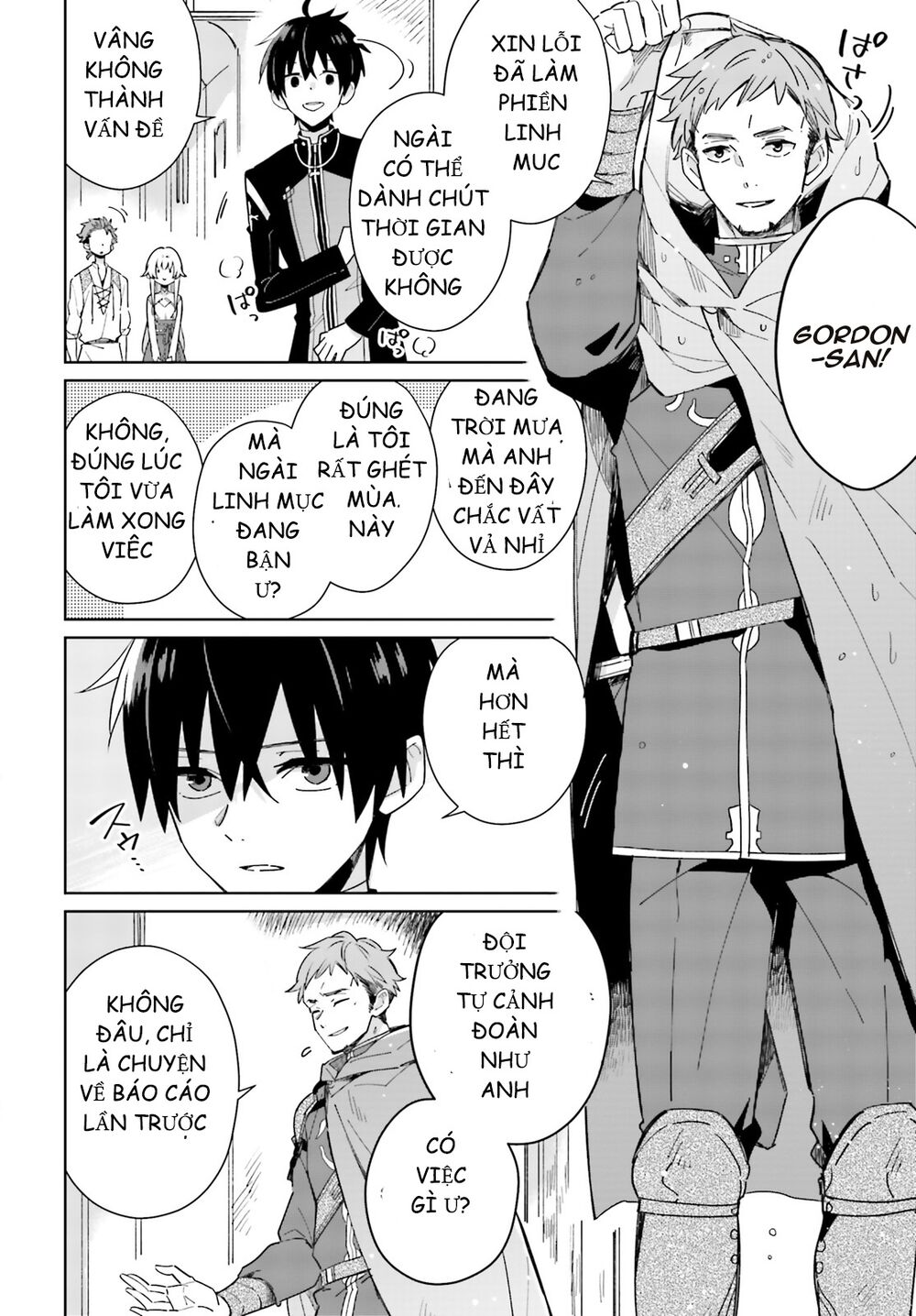 Seijo-sama wo Amayakashitai! Tadashi Yuusha, Omae wa Dame da: Chapter 3
