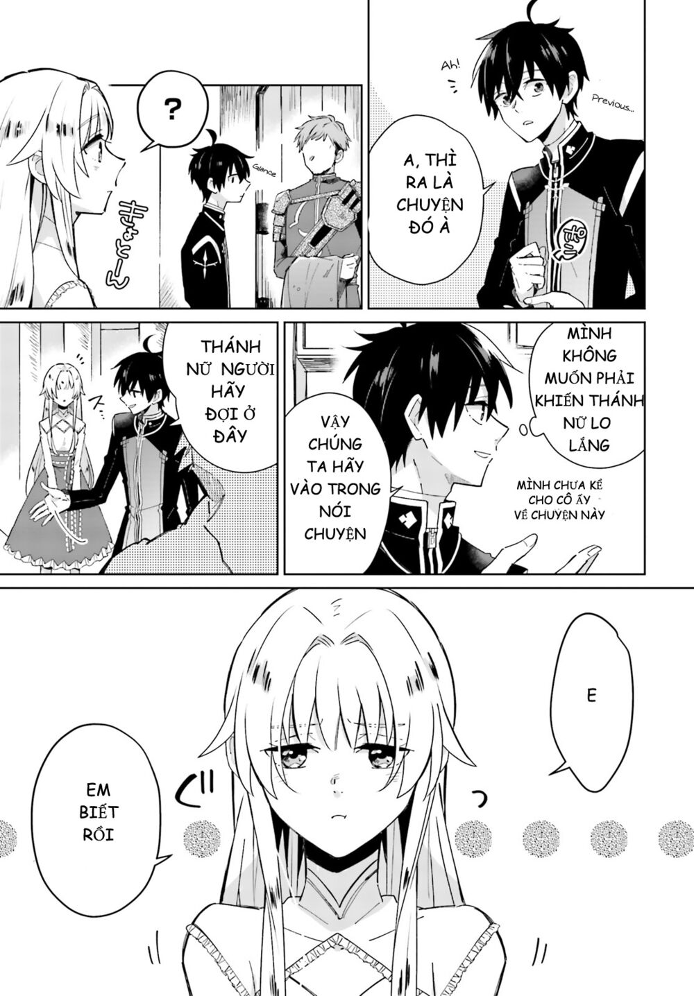 Seijo-sama wo Amayakashitai! Tadashi Yuusha, Omae wa Dame da: Chapter 3