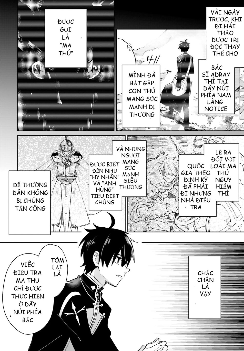 Seijo-sama wo Amayakashitai! Tadashi Yuusha, Omae wa Dame da: Chapter 3