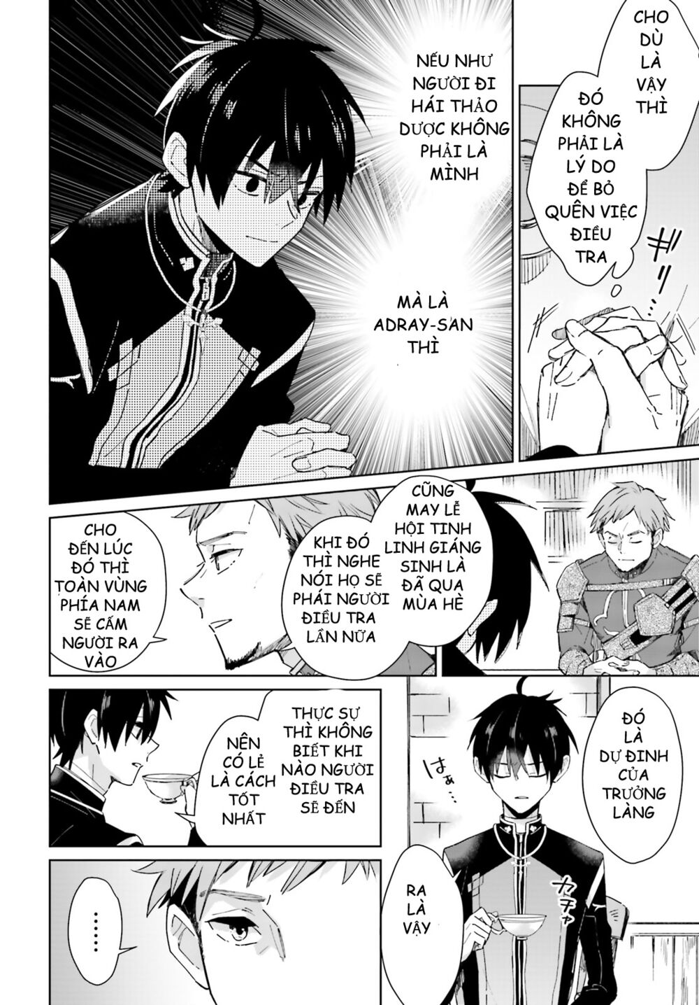 Seijo-sama wo Amayakashitai! Tadashi Yuusha, Omae wa Dame da: Chapter 3