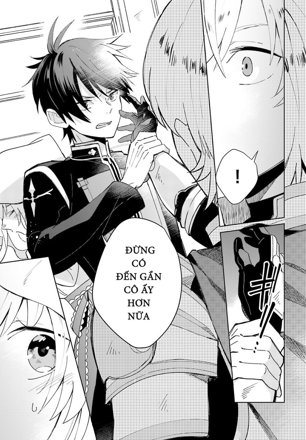 Seijo-sama wo Amayakashitai! Tadashi Yuusha, Omae wa Dame da: Chapter 4