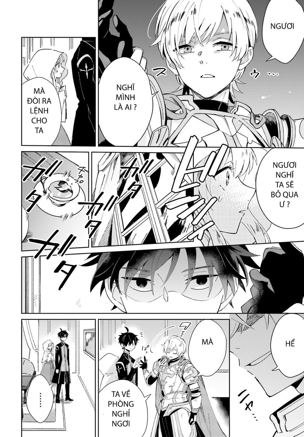 Seijo-sama wo Amayakashitai! Tadashi Yuusha, Omae wa Dame da: Chapter 4