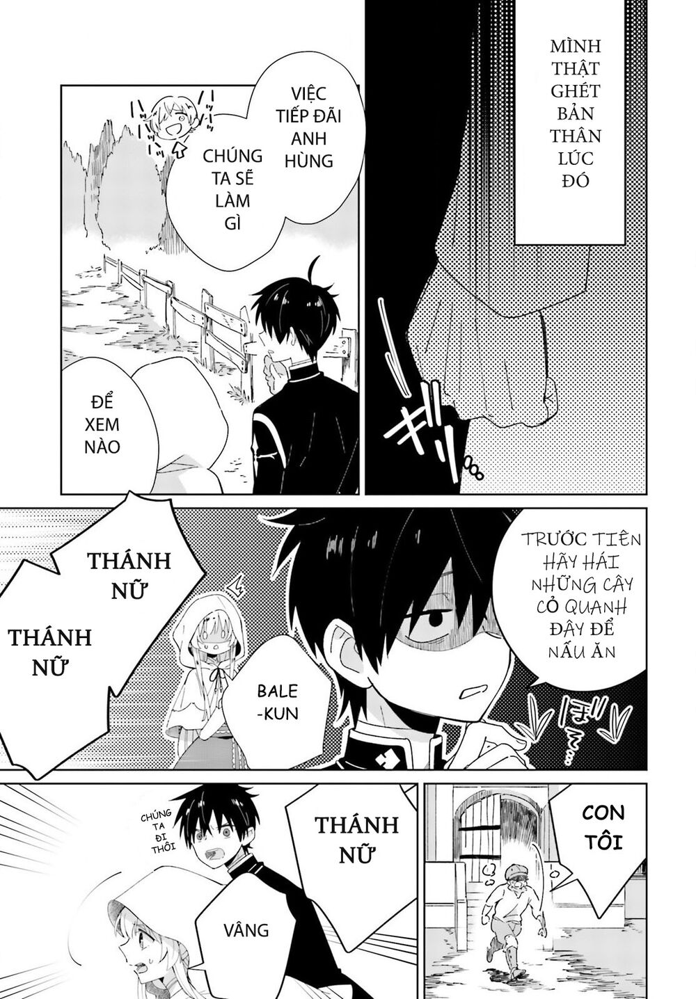 Seijo-sama wo Amayakashitai! Tadashi Yuusha, Omae wa Dame da: Chapter 4