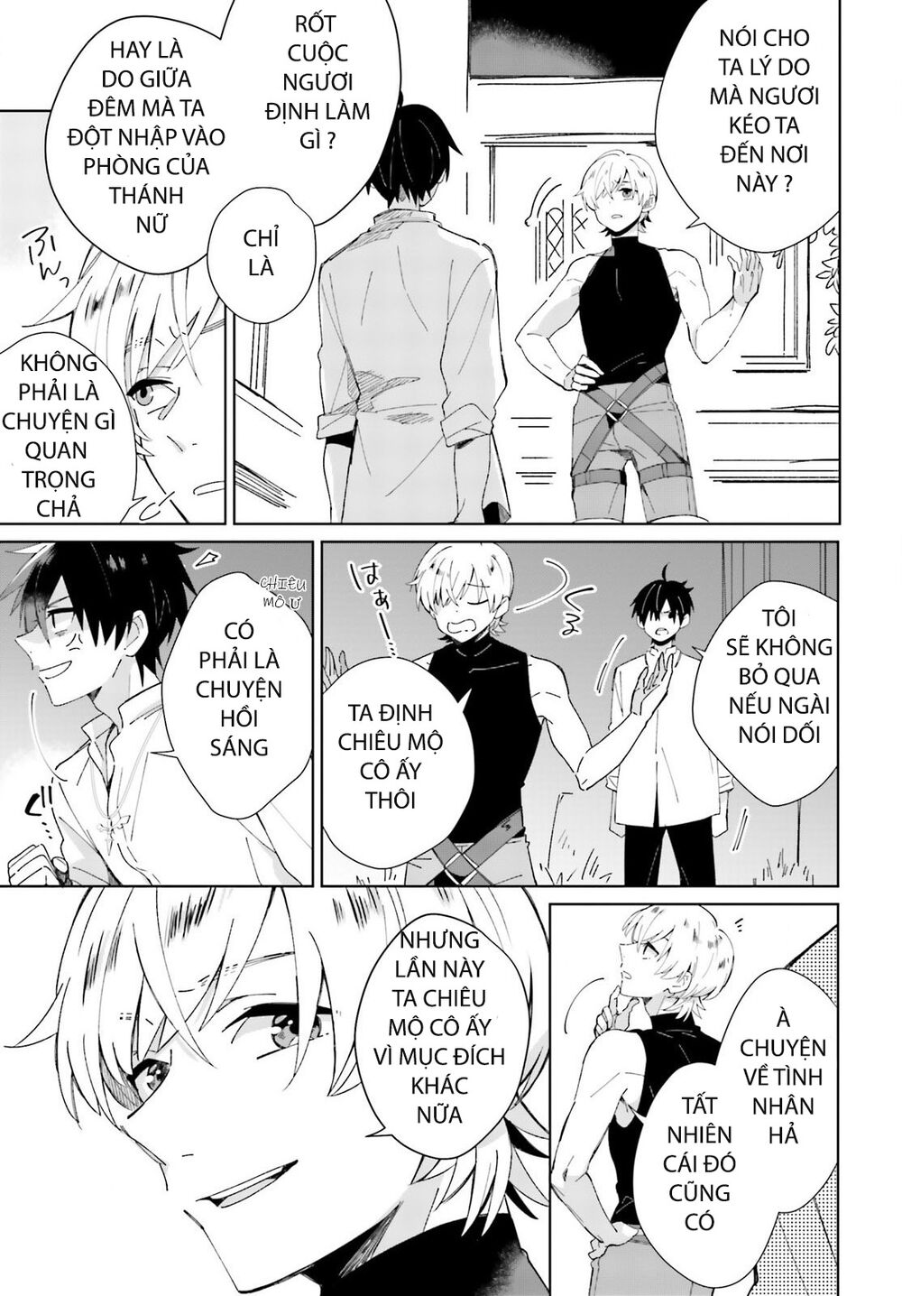 Seijo-sama wo Amayakashitai! Tadashi Yuusha, Omae wa Dame da: Chapter 4