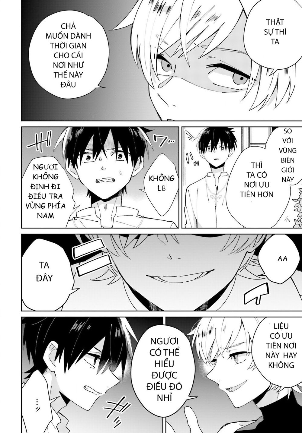 Seijo-sama wo Amayakashitai! Tadashi Yuusha, Omae wa Dame da: Chapter 4