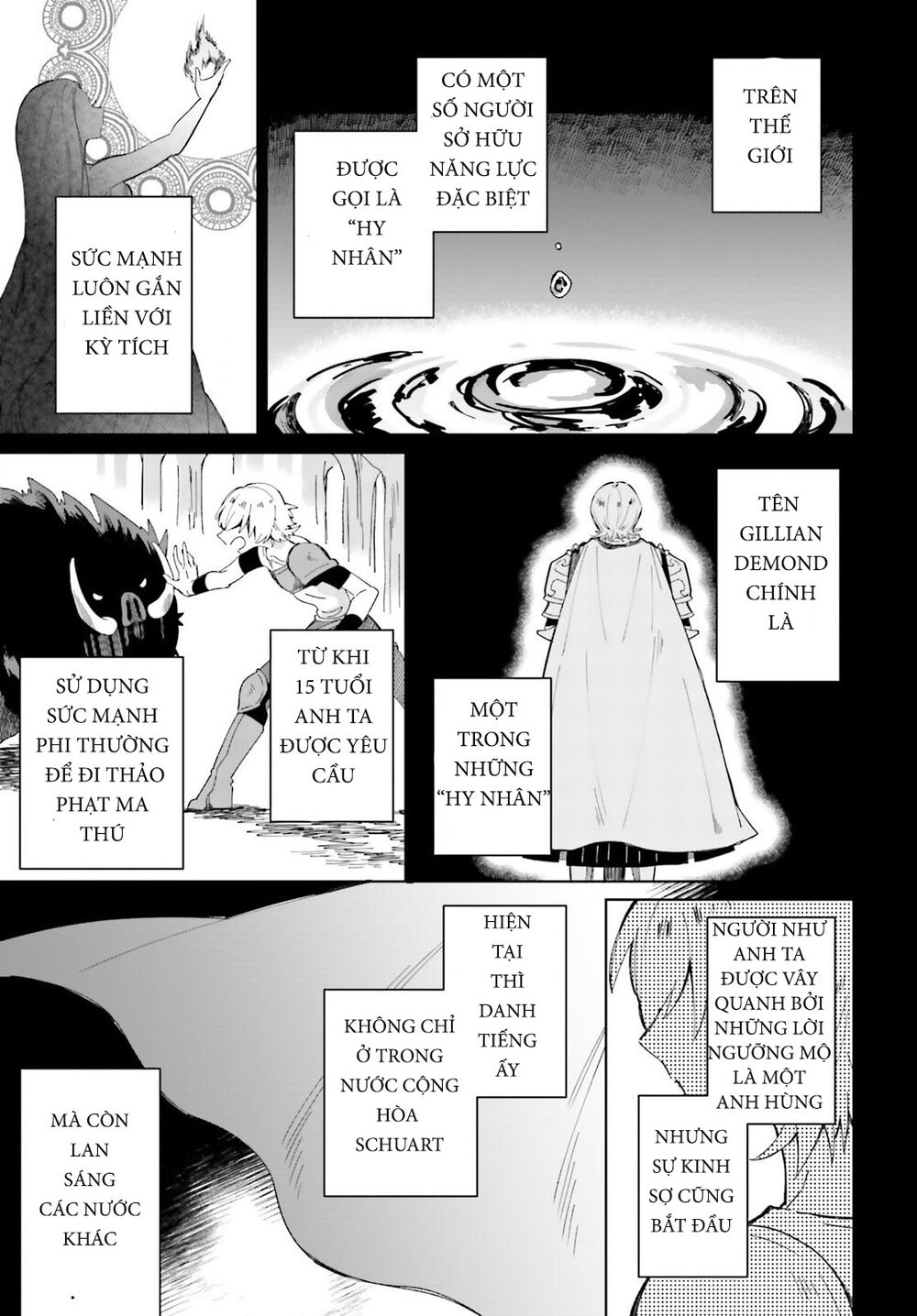 Seijo-sama wo Amayakashitai! Tadashi Yuusha, Omae wa Dame da: Chapter 4