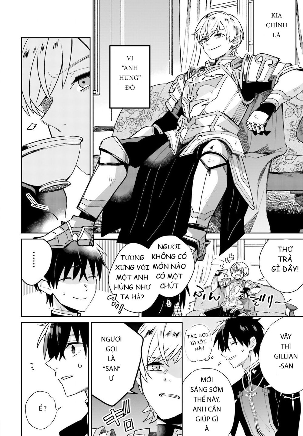 Seijo-sama wo Amayakashitai! Tadashi Yuusha, Omae wa Dame da: Chapter 4