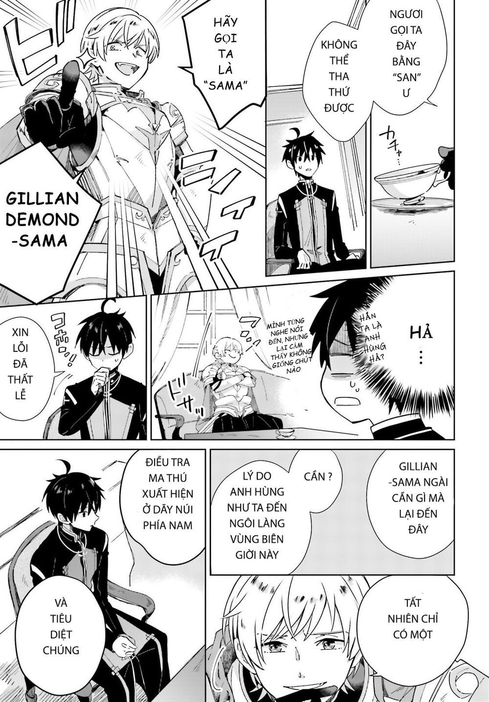 Seijo-sama wo Amayakashitai! Tadashi Yuusha, Omae wa Dame da: Chapter 4