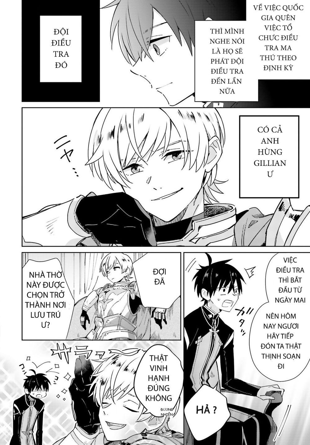 Seijo-sama wo Amayakashitai! Tadashi Yuusha, Omae wa Dame da: Chapter 4