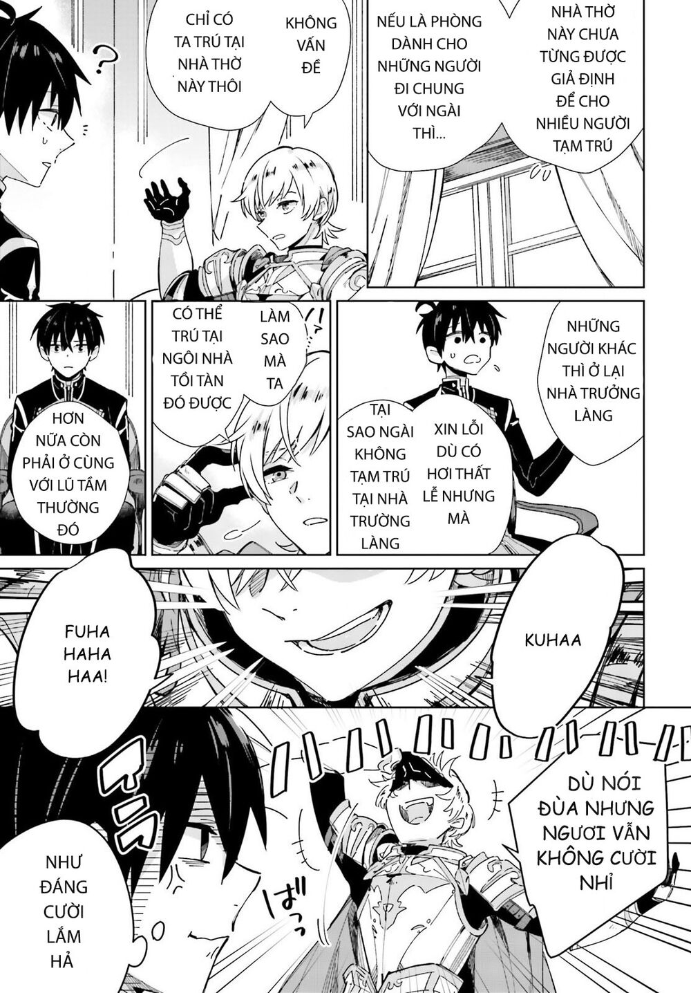 Seijo-sama wo Amayakashitai! Tadashi Yuusha, Omae wa Dame da: Chapter 4