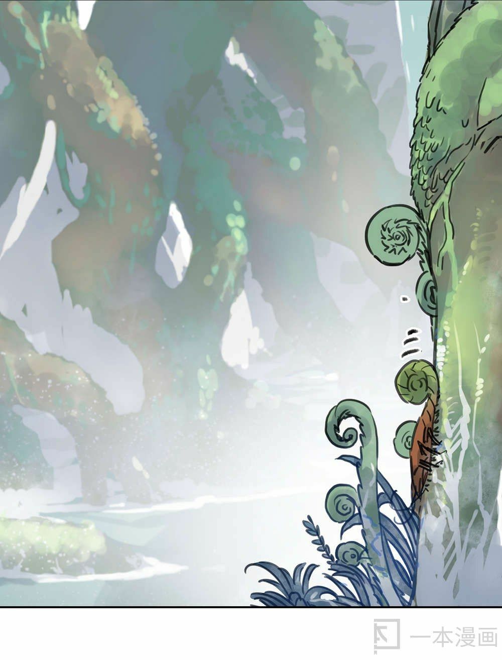 Diệu Tiên Sinh Chi Bỉ Ngạn Hoa: Chapter 1.1