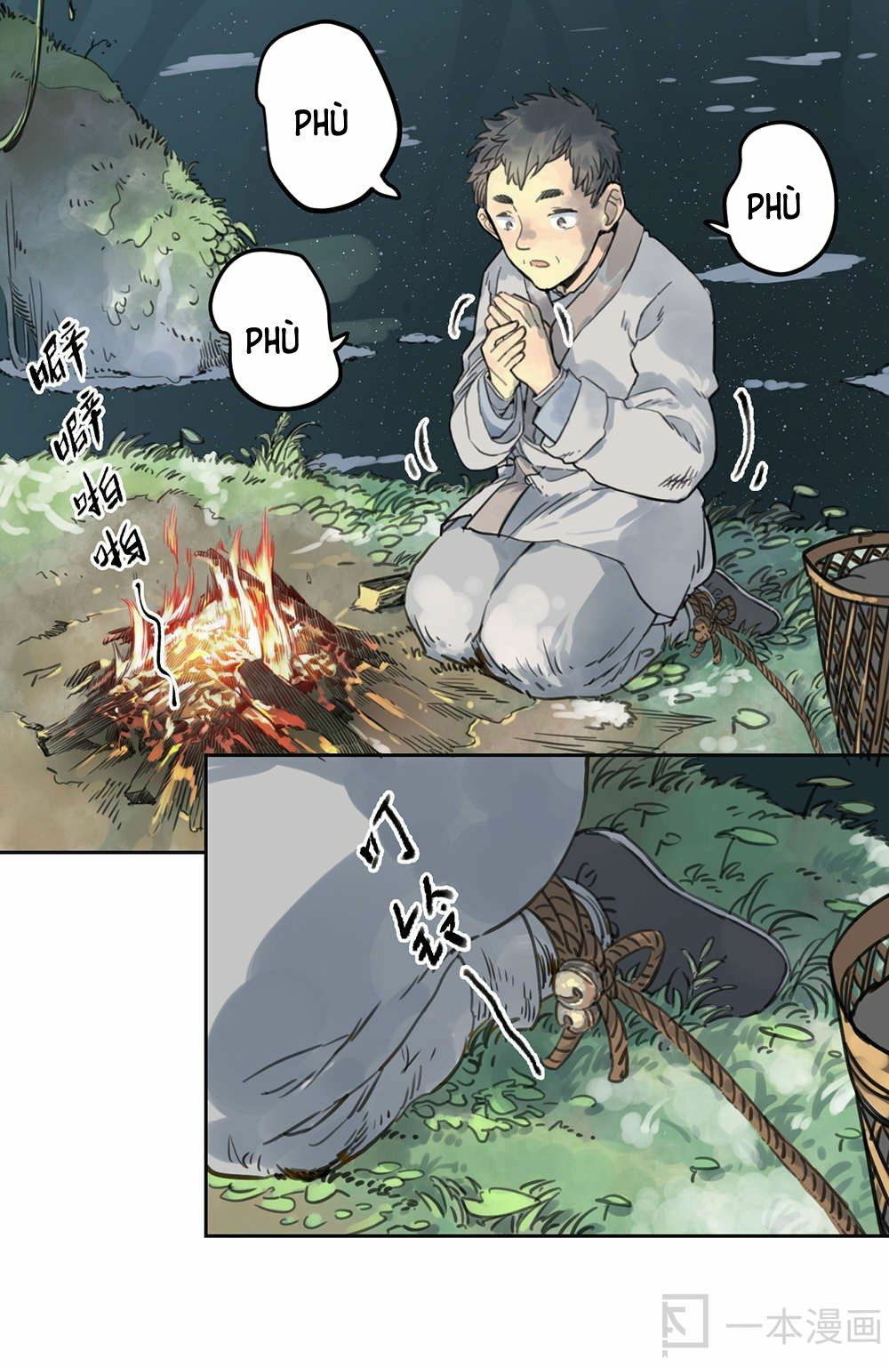 Diệu Tiên Sinh Chi Bỉ Ngạn Hoa: Chapter 1.1
