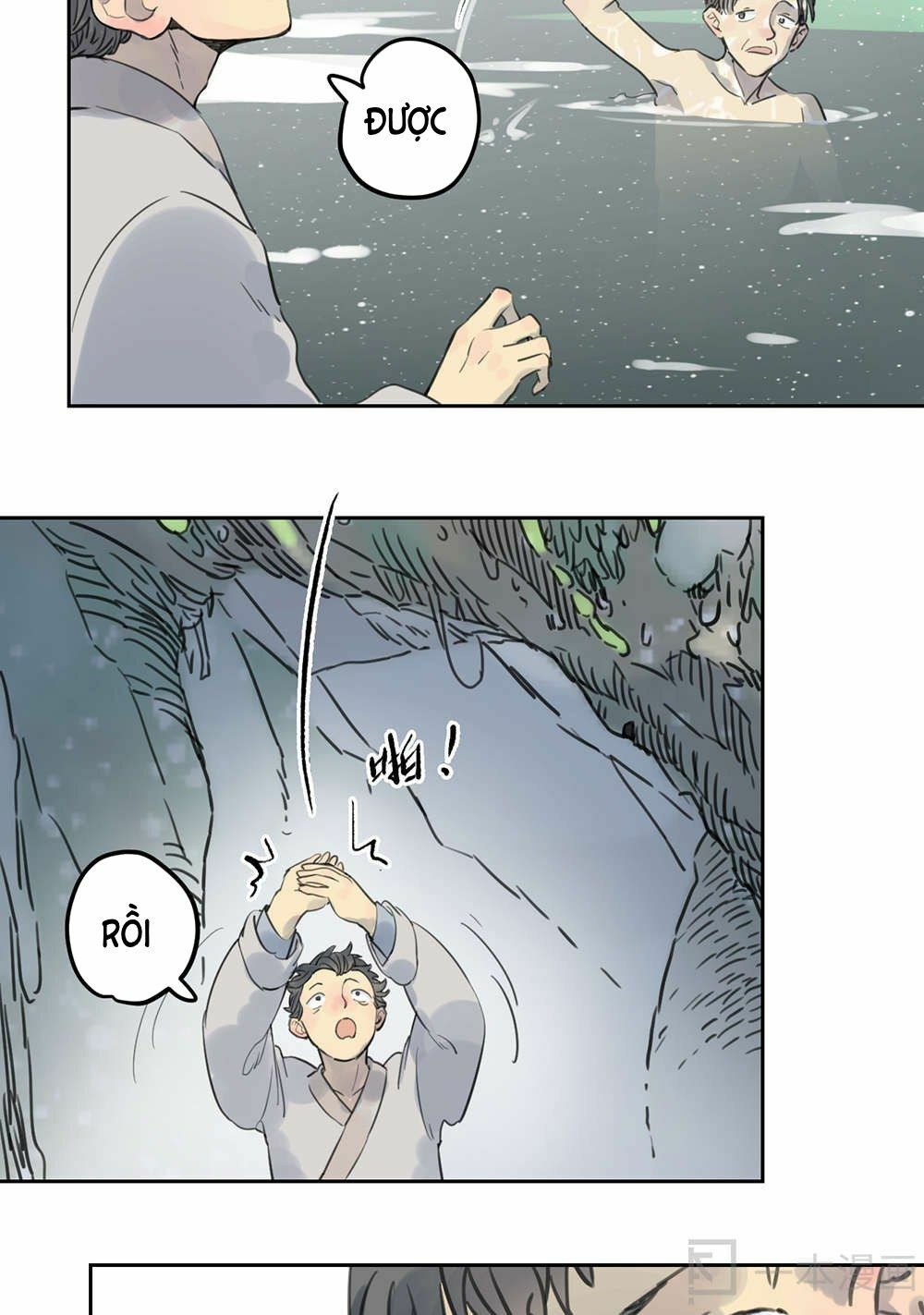 Diệu Tiên Sinh Chi Bỉ Ngạn Hoa: Chapter 1.1