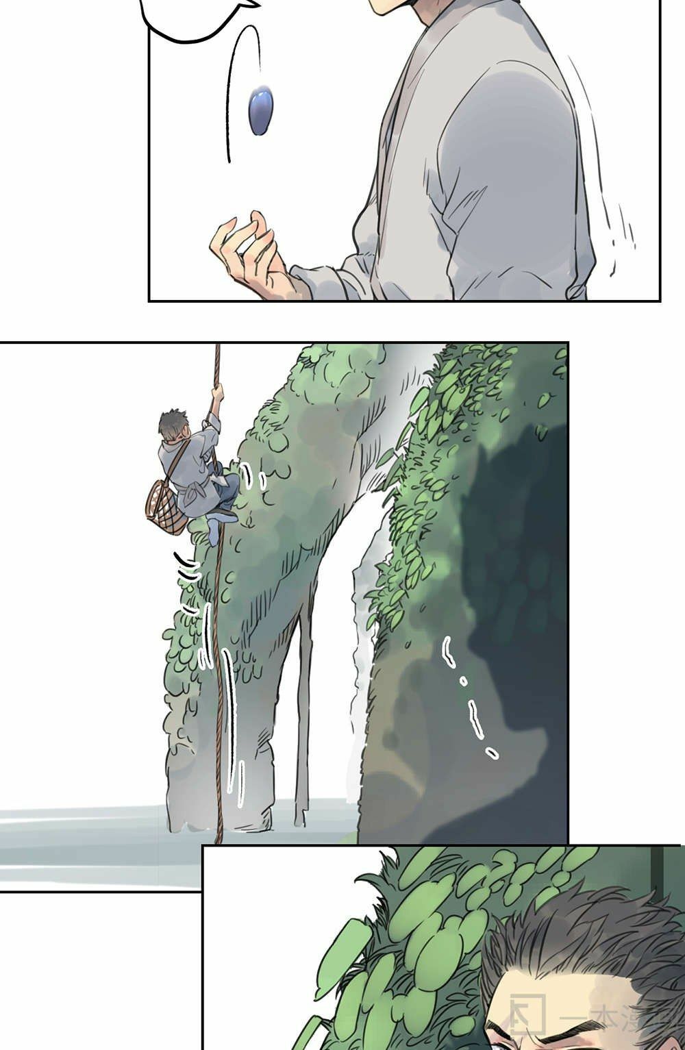 Diệu Tiên Sinh Chi Bỉ Ngạn Hoa: Chapter 1.1
