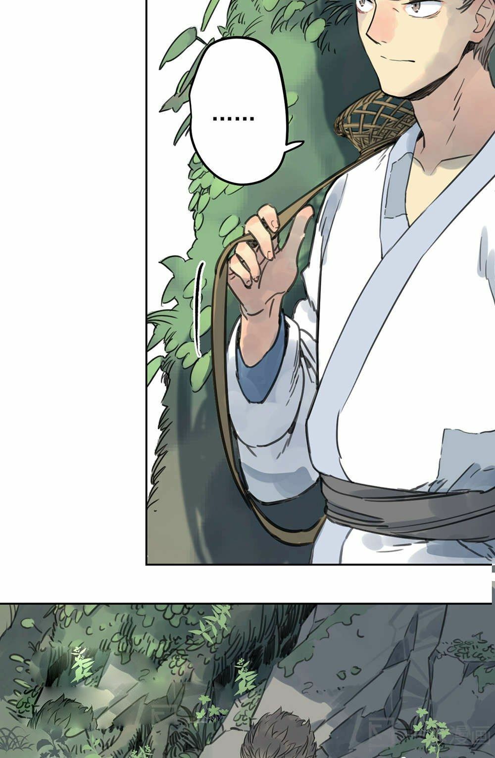 Diệu Tiên Sinh Chi Bỉ Ngạn Hoa: Chapter 1.1