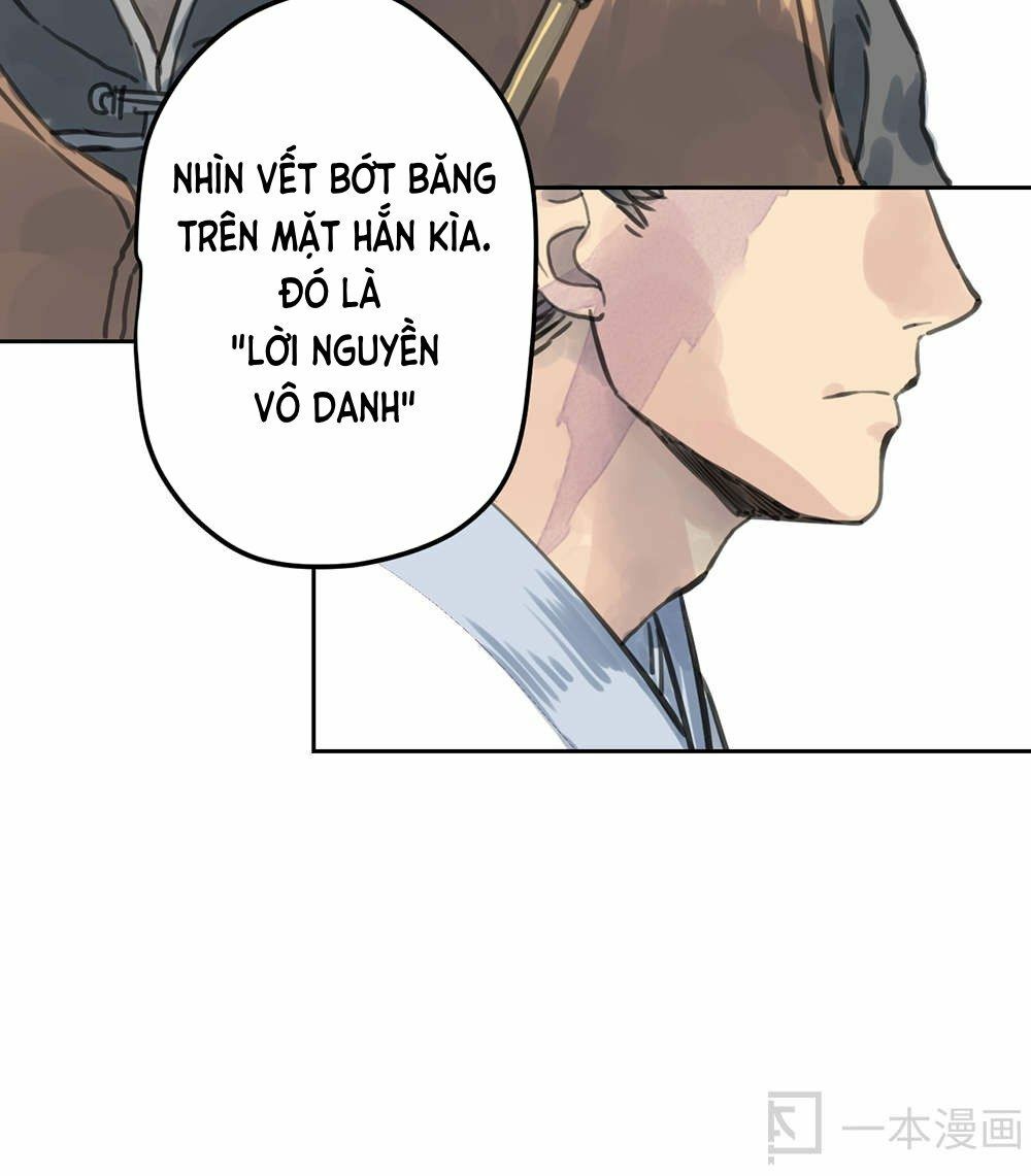 Diệu Tiên Sinh Chi Bỉ Ngạn Hoa: Chapter 1.1
