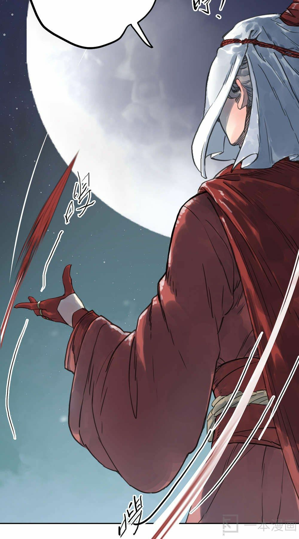 Diệu Tiên Sinh Chi Bỉ Ngạn Hoa: Chapter 1.1