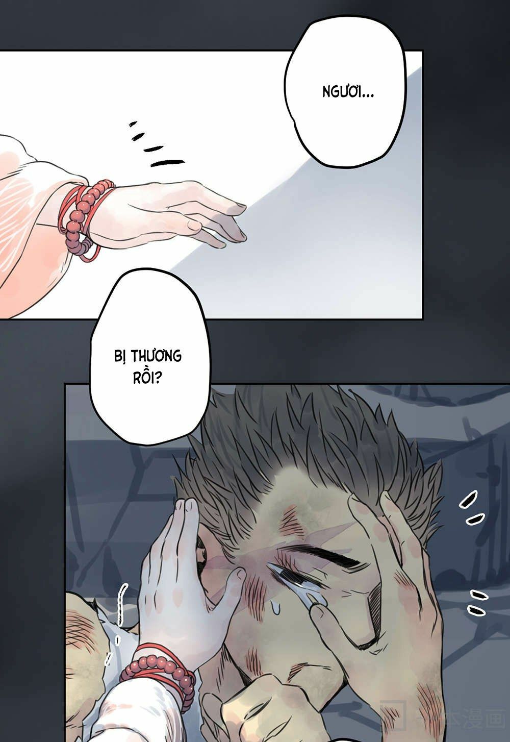 Diệu Tiên Sinh Chi Bỉ Ngạn Hoa: Chapter 1.2
