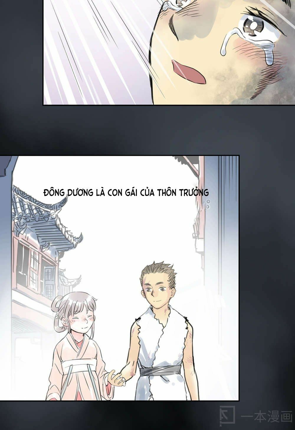 Diệu Tiên Sinh Chi Bỉ Ngạn Hoa: Chapter 1.2
