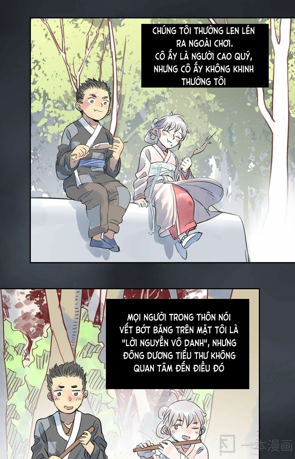 Diệu Tiên Sinh Chi Bỉ Ngạn Hoa: Chapter 1.2